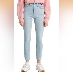 Levi's Wedgie Skinny Jeans in Opal Shimmer